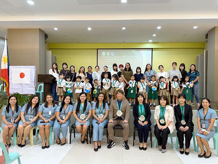 サンホセ・レコレトス大学（フィリピン）との姉妹校提携締結について