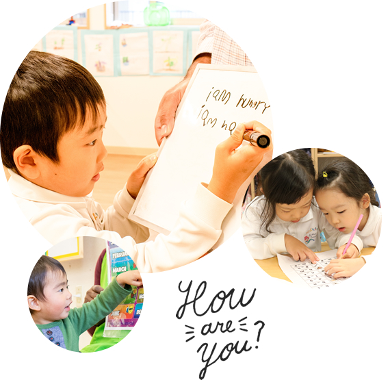 毎日がENGLISH TIME