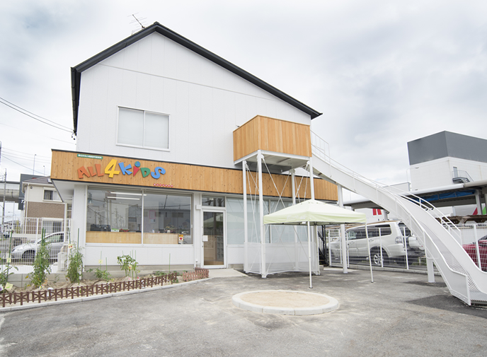 ALL4KIDS チャイルドケア 勝川園