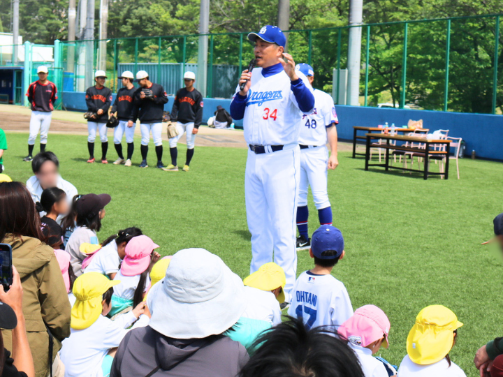 オールフォーキッズ山本昌広さん野球教室