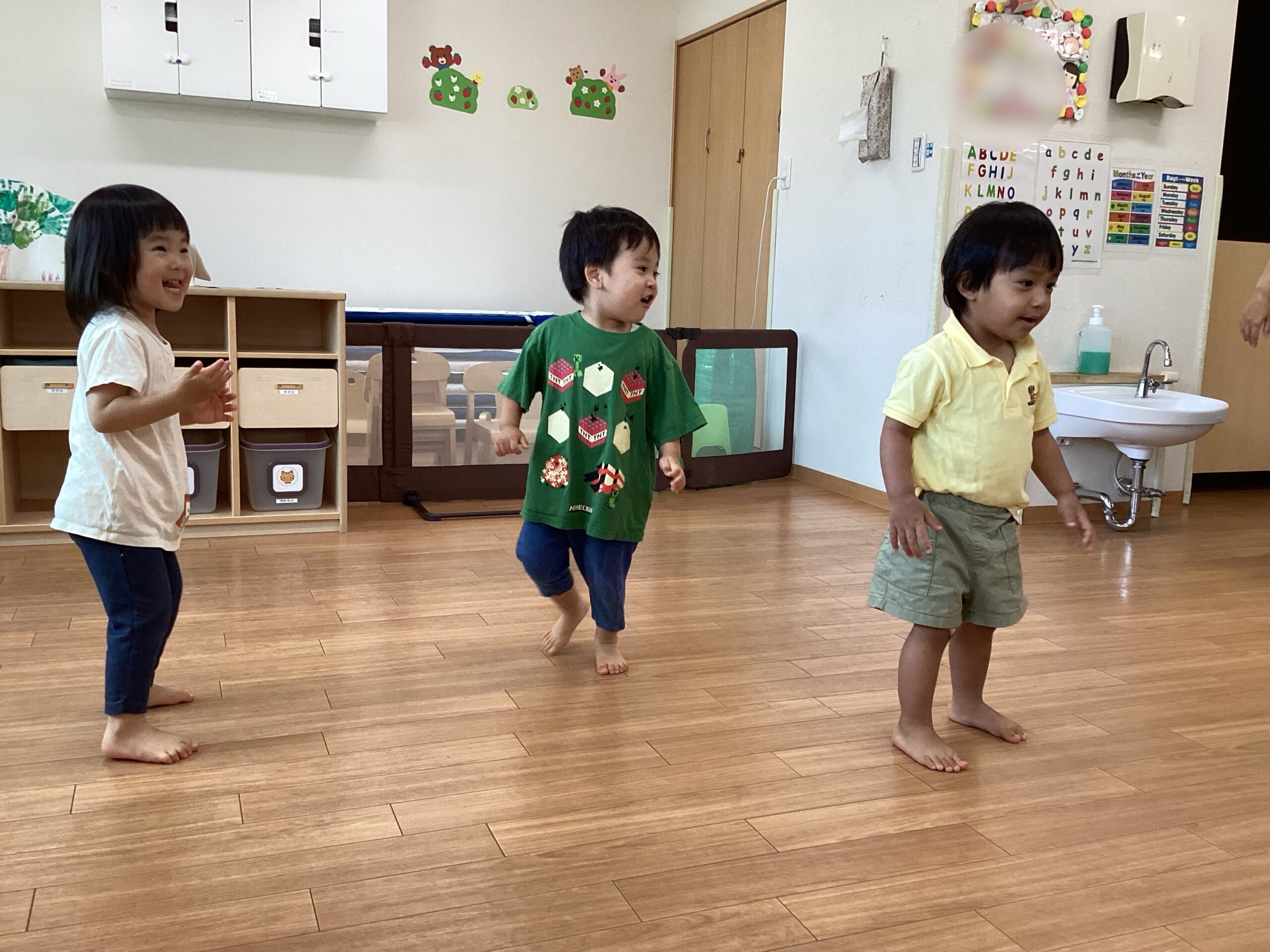 チャイルドケア徳川園II