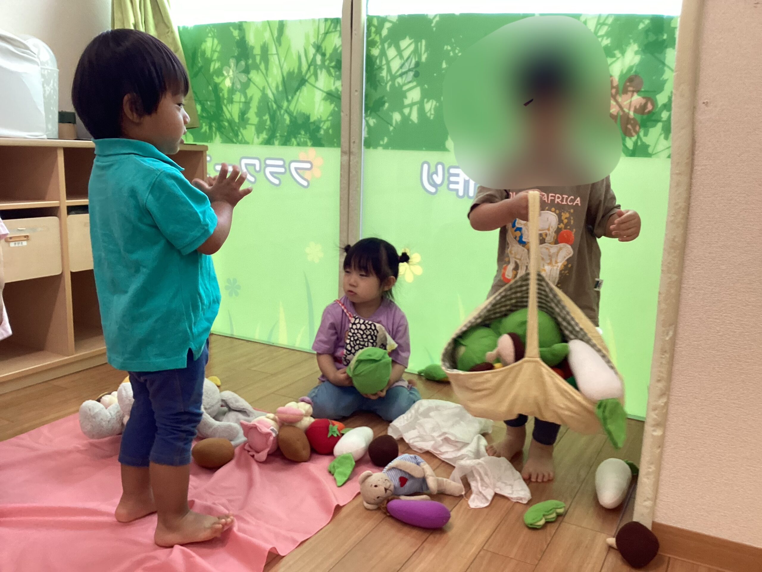 チャイルドケア徳川園II