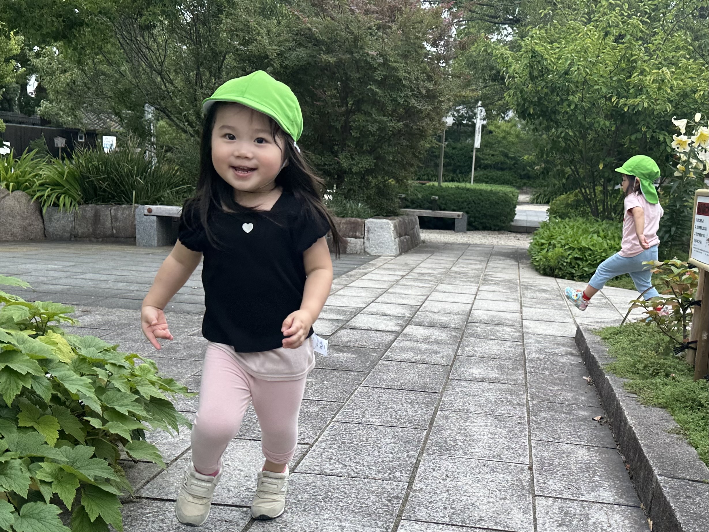 チャイルドケア徳川園II