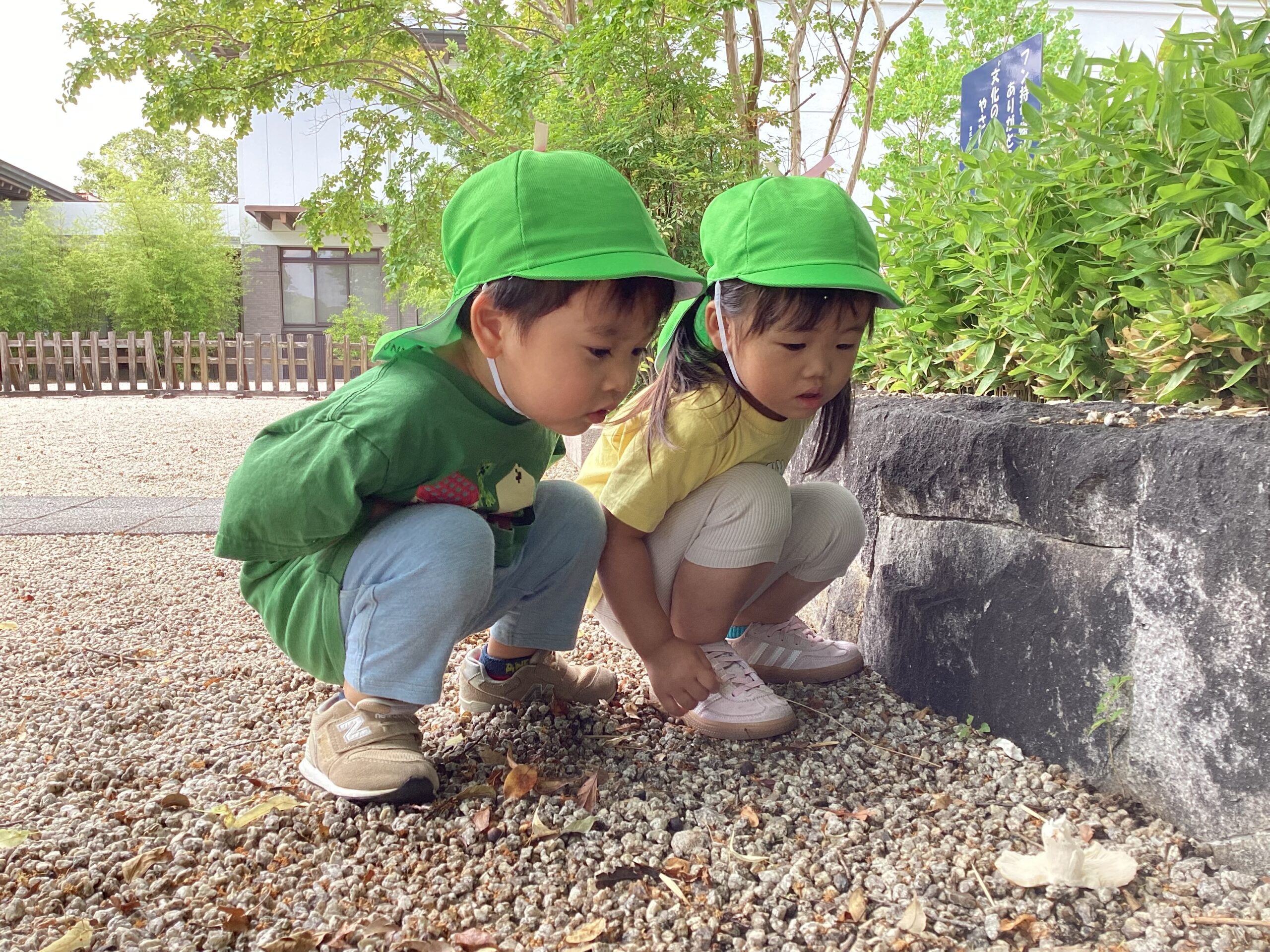 チャイルドケア徳川園Ⅱ