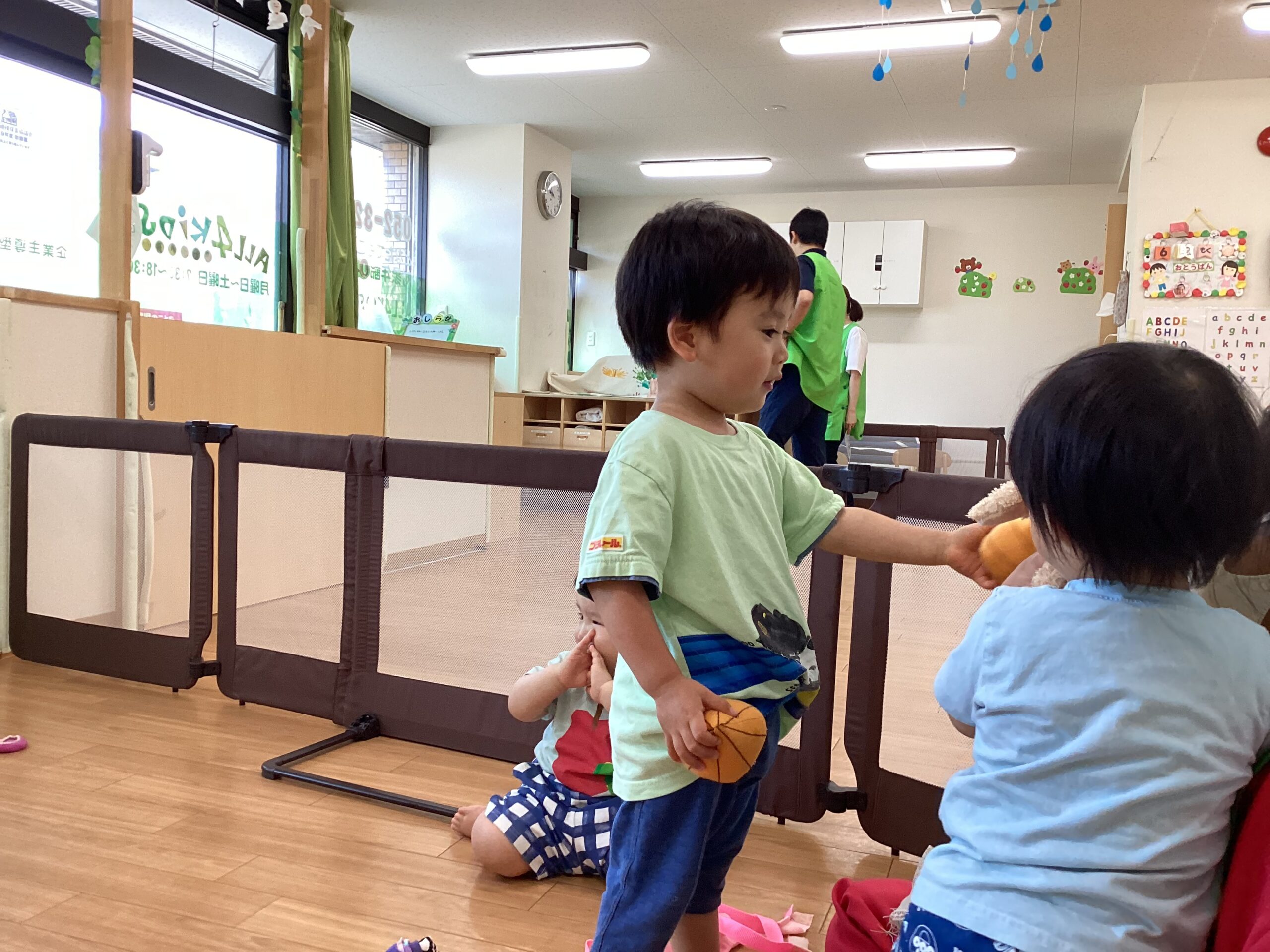 チャイルドケア徳川園II