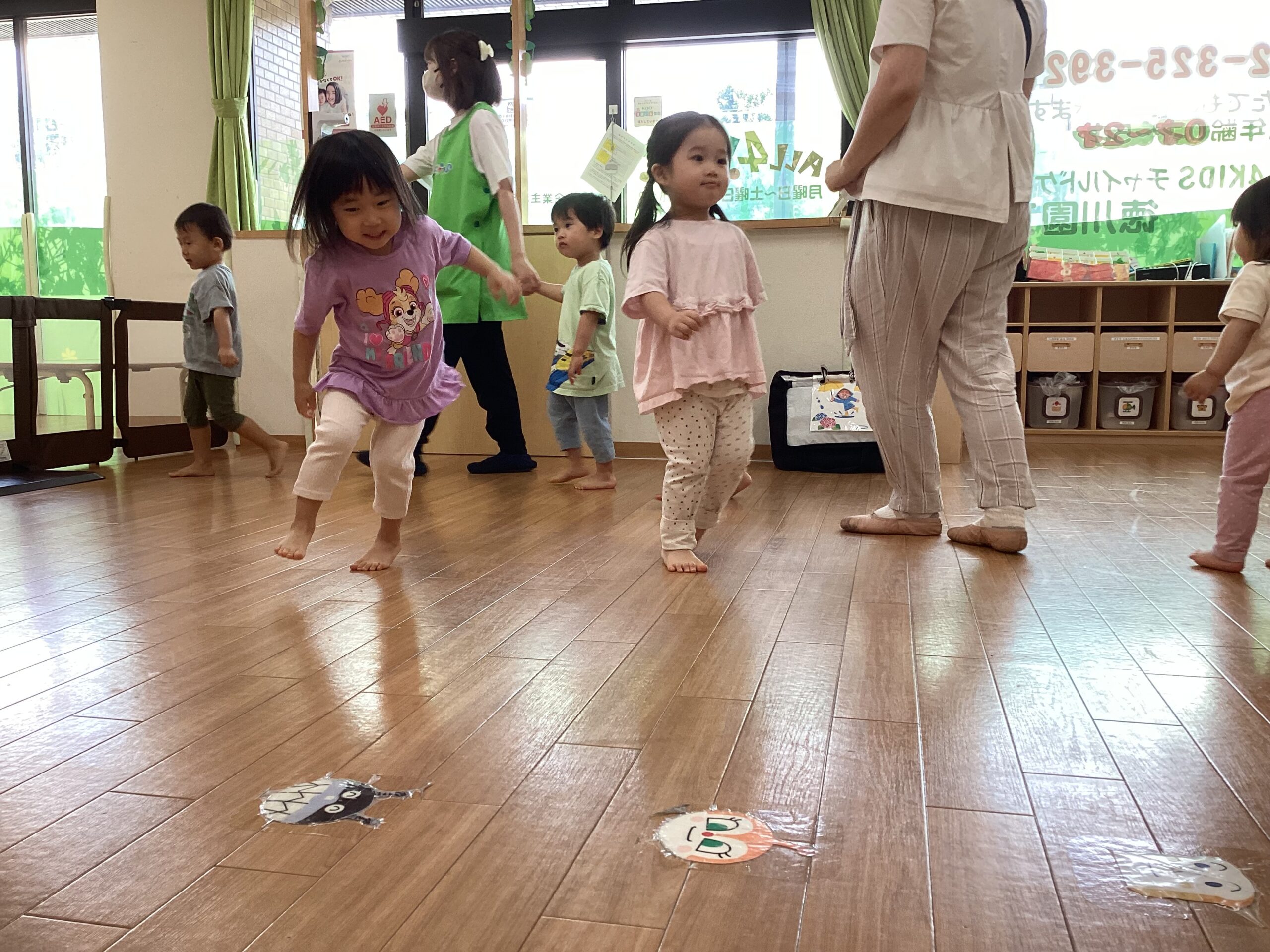 チャイルドケア徳川園Ⅱ