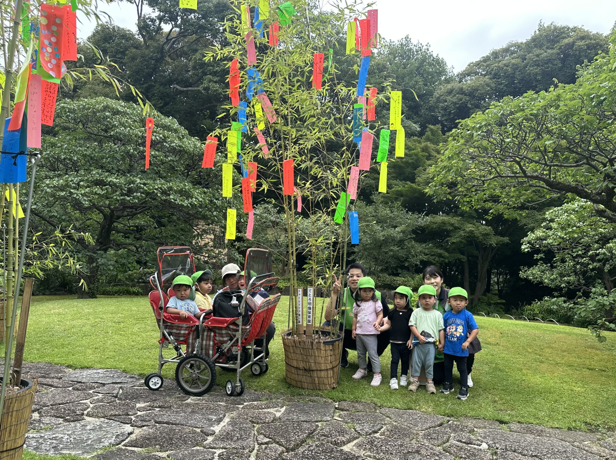 チャイルドケア徳川園Ⅱ