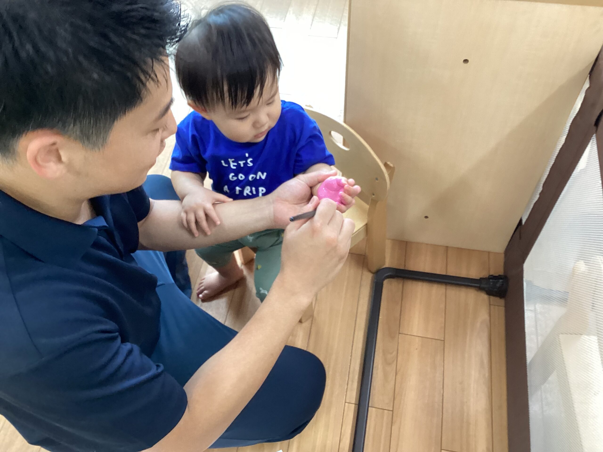 チャイルドケア徳川園Ⅱ