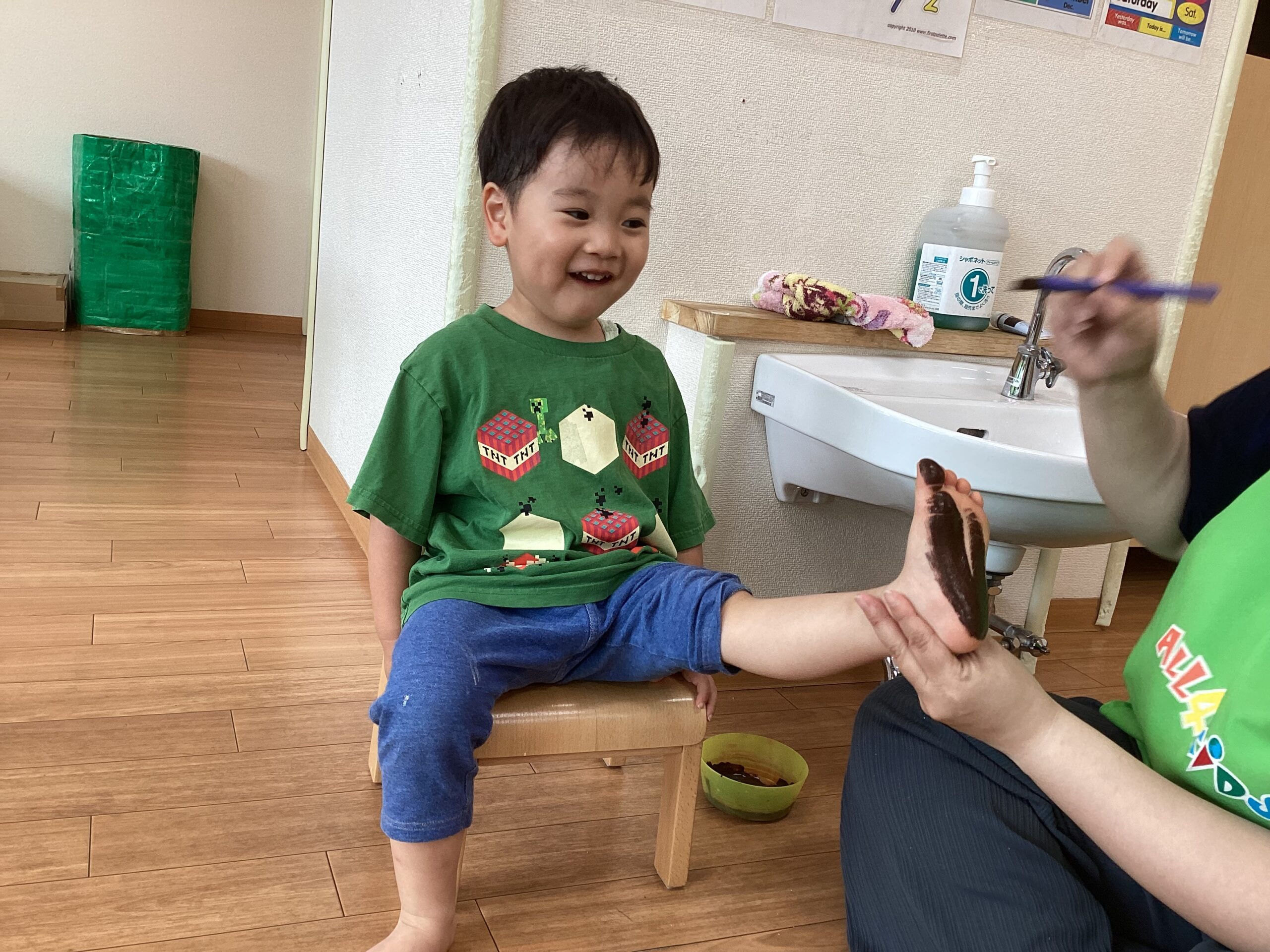 チャイルドケア徳川園Ⅱ
