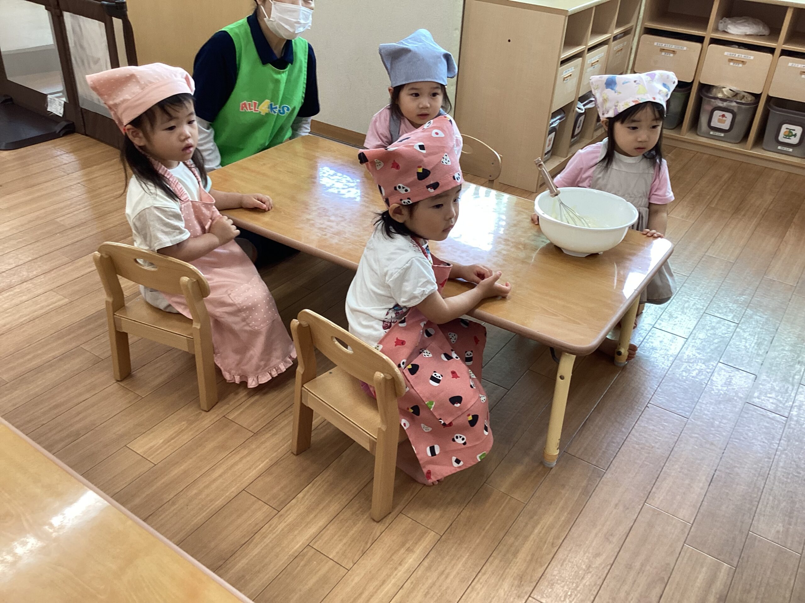 チャイルドケア徳川園Ⅱ