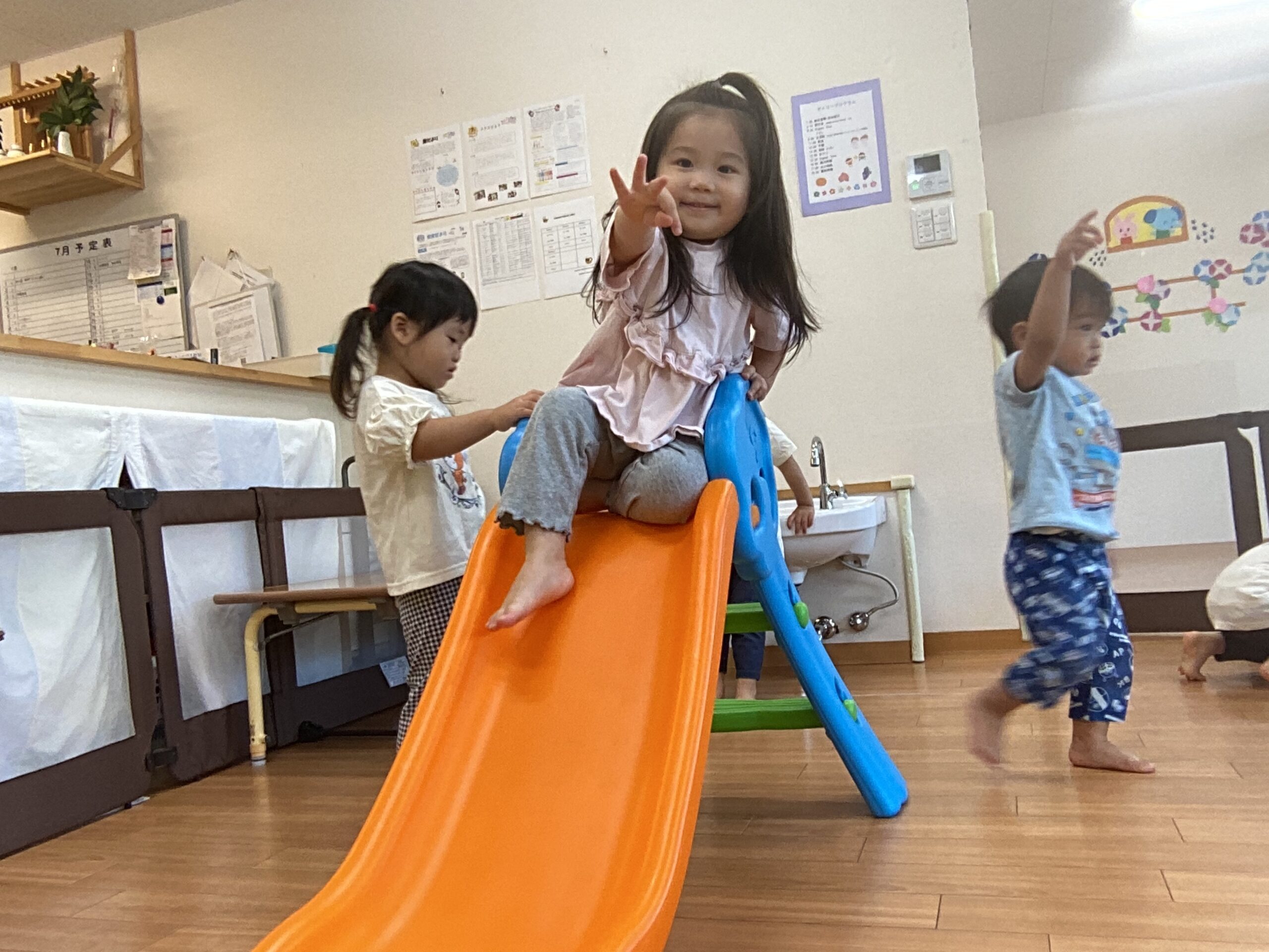 チャイルドケア徳川Ⅱ
