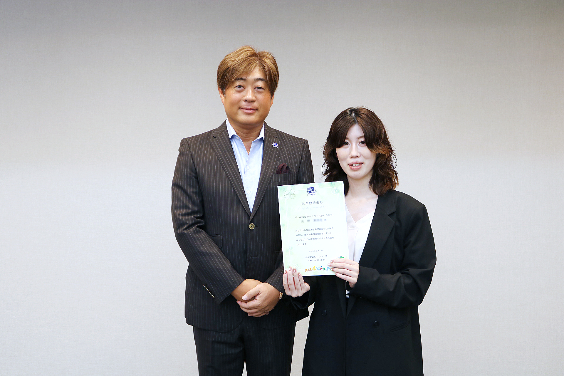 社会福祉法人ウィズ_職員合同研修の様子_中川幸俊