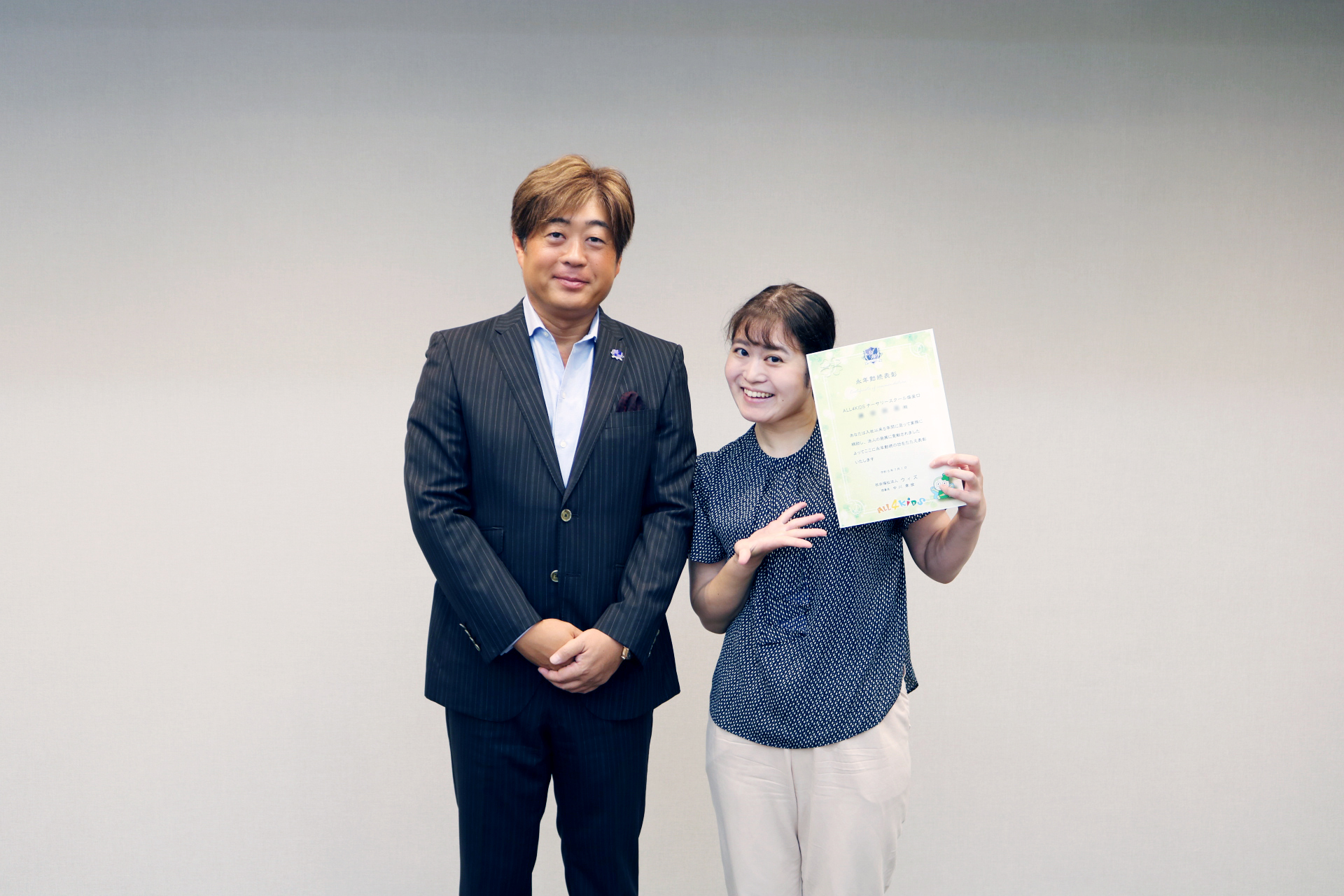 社会福祉法人ウィズ_職員合同研修の様子_中川幸俊