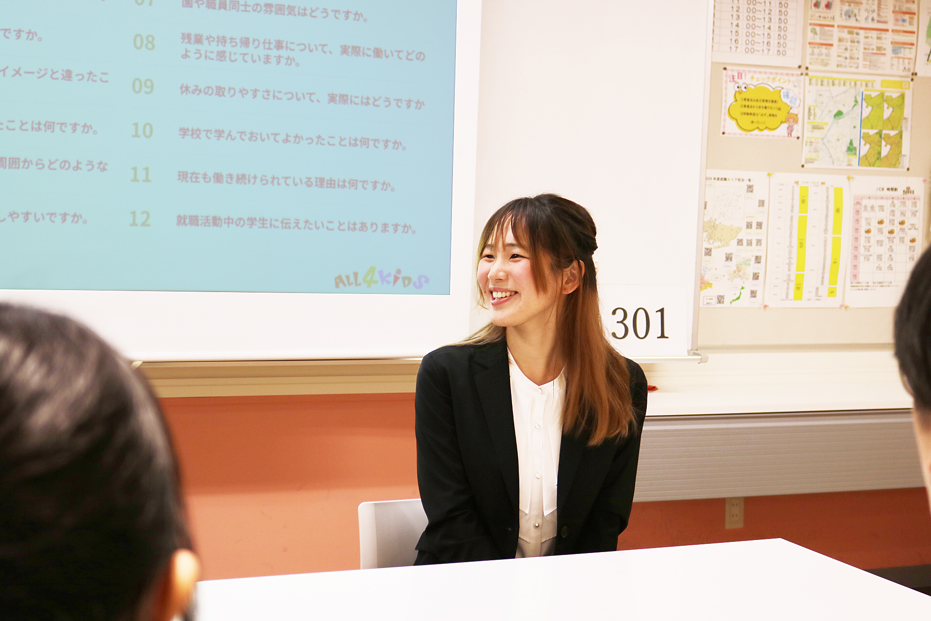 社会福祉法人ウィズの名古屋こども専門学校様への学内説明会の様子