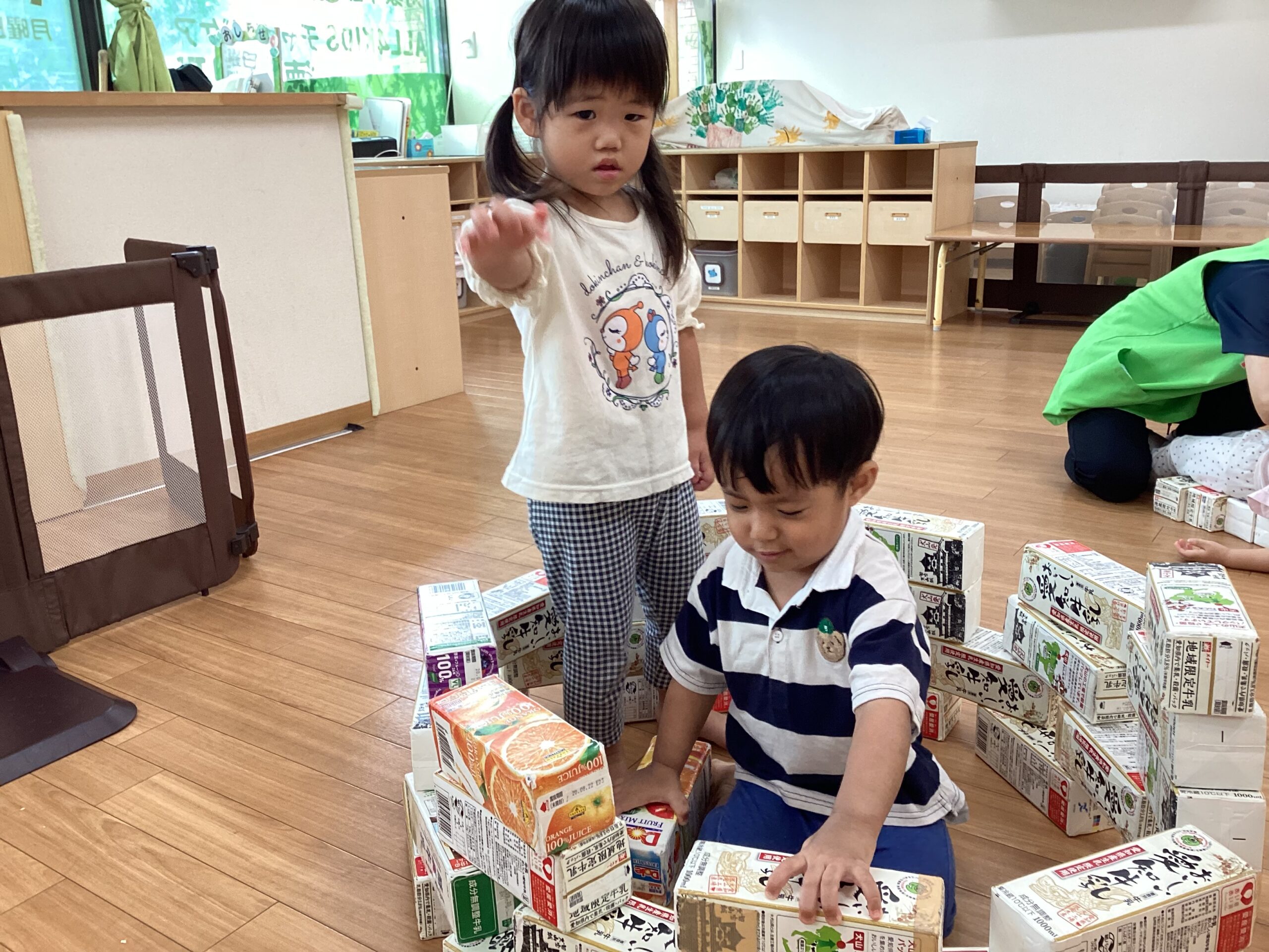 チャイルドケア徳川園Ⅱ