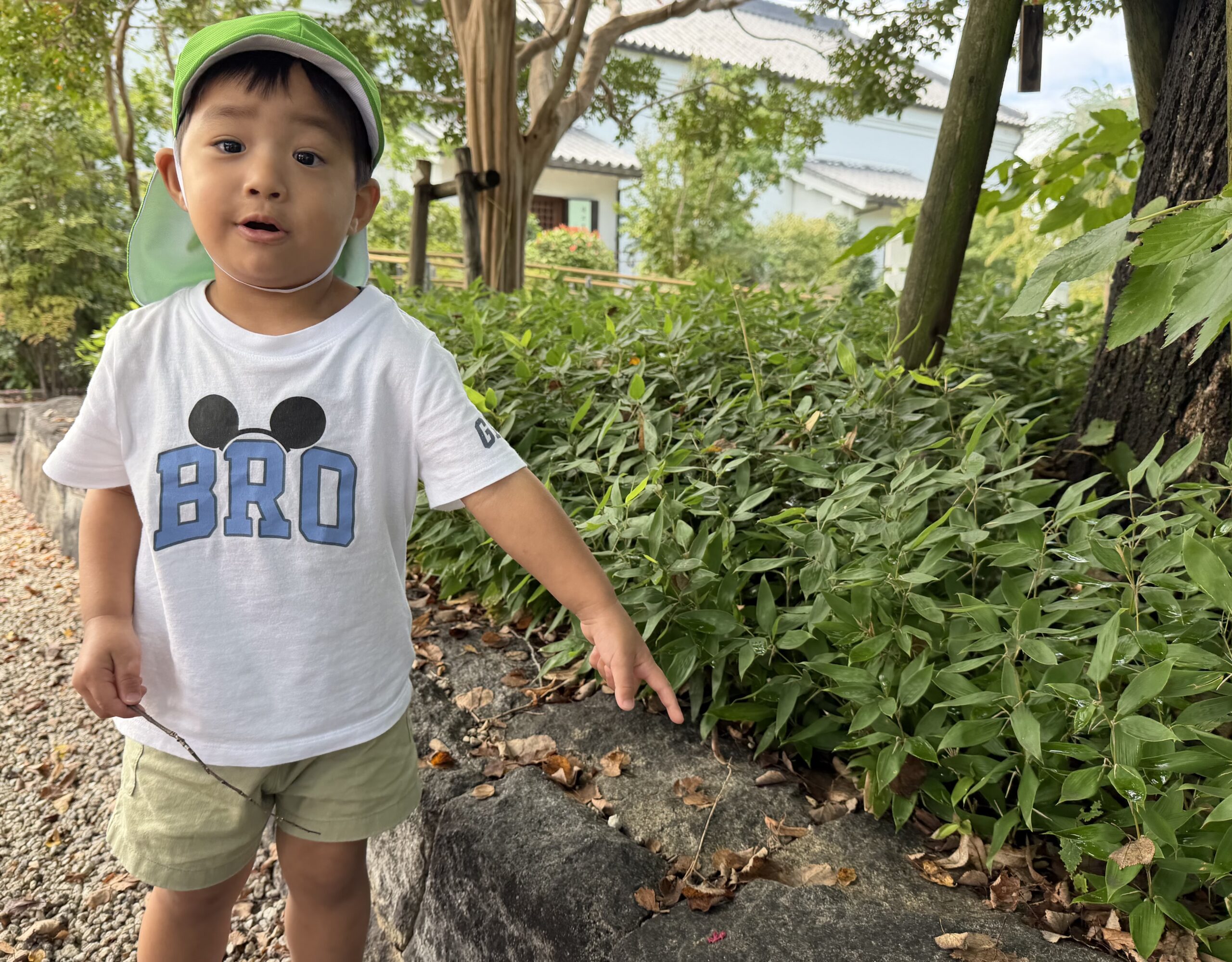 チャイルドケア徳川園Ⅱ