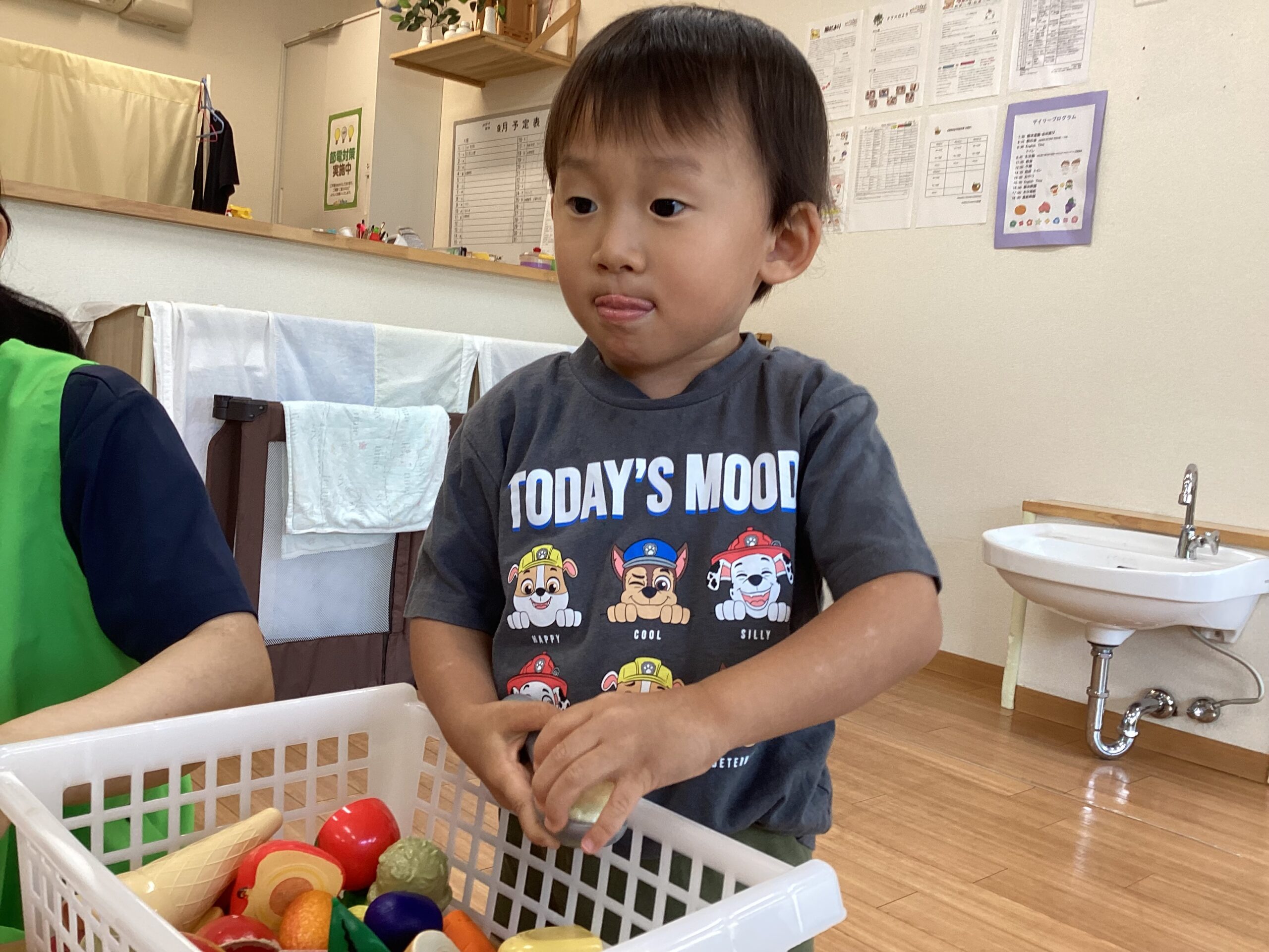 チャイルドケア徳川園Ⅱ