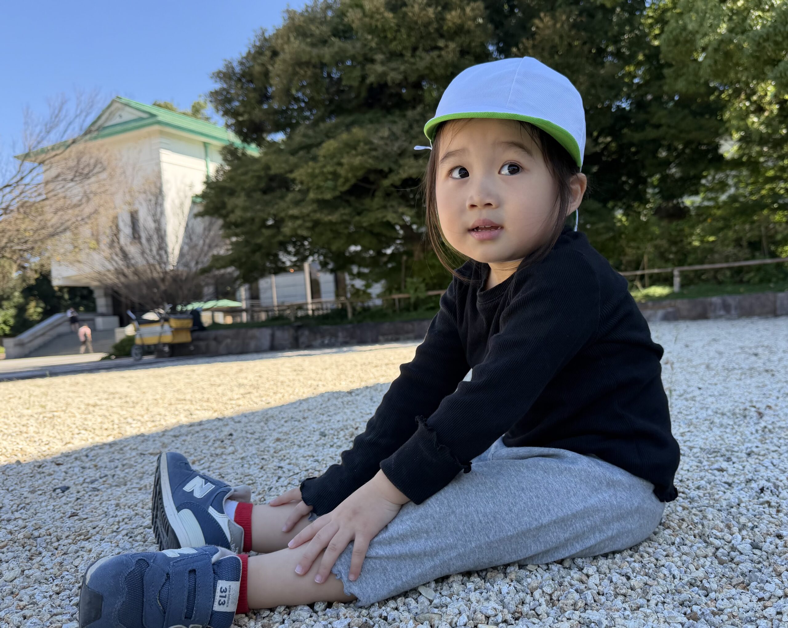 チャイルドケア徳川園Ⅱ