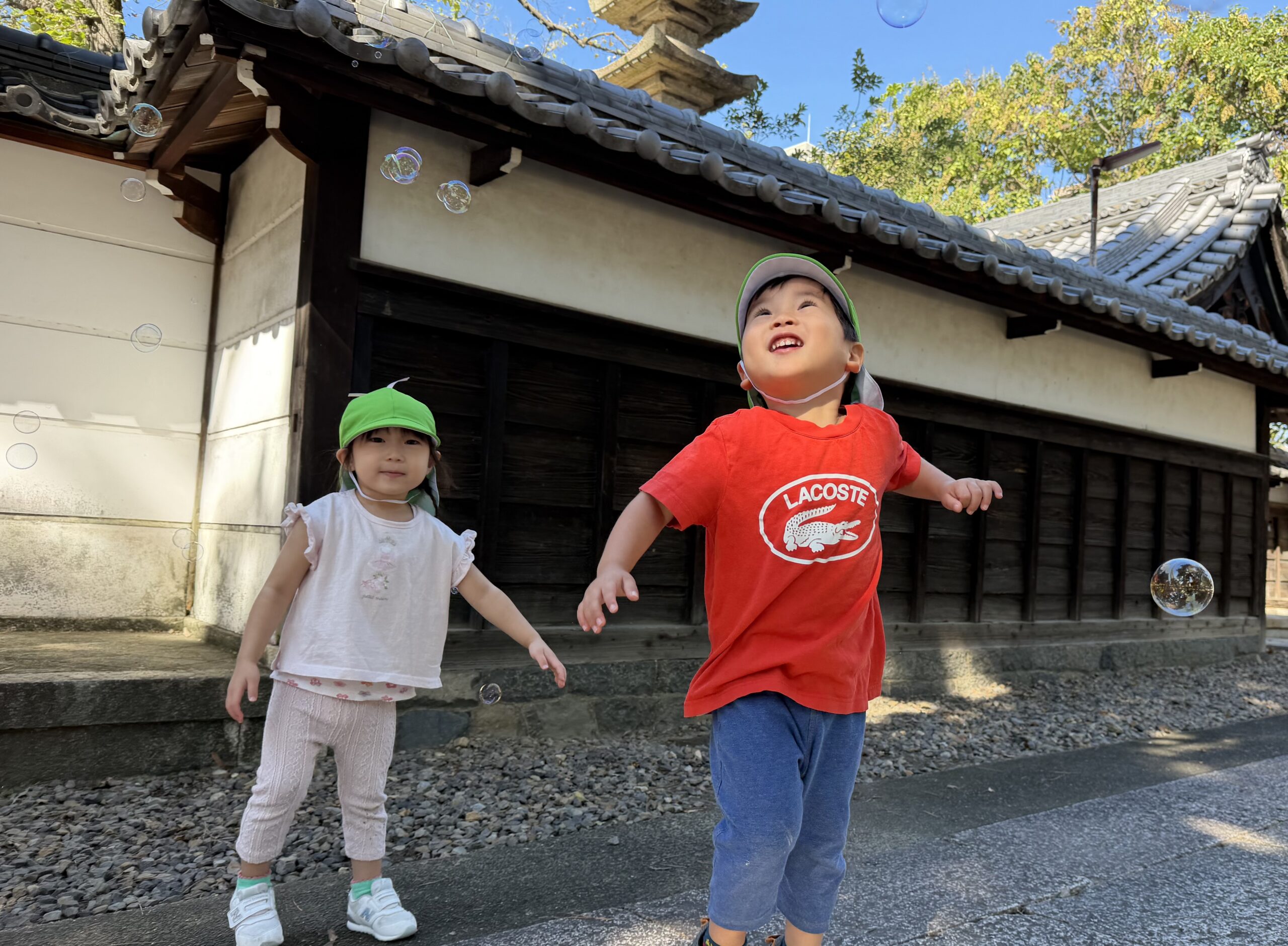 チャイルドケア徳川園Ⅱ