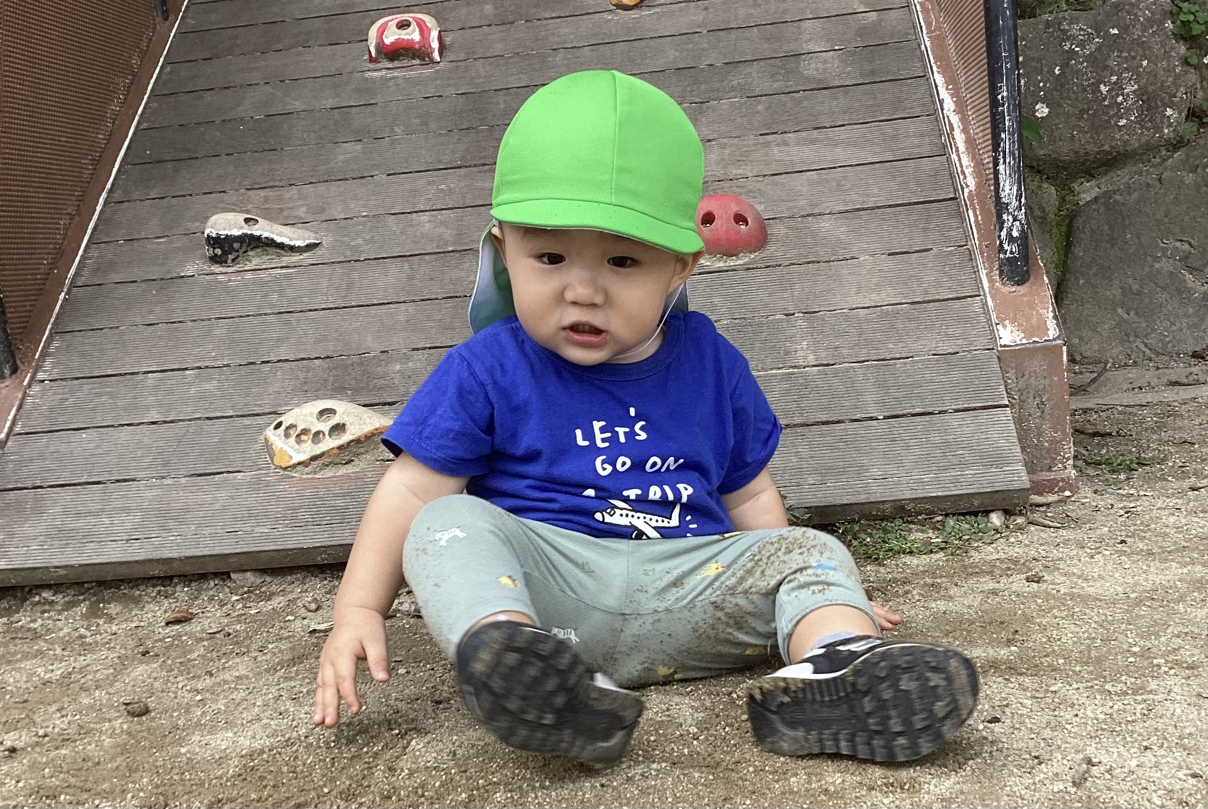 チャイルドケア徳川園II